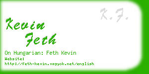 kevin feth business card